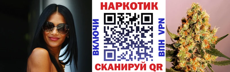 Галлюциногенные грибы Ижевск