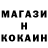 Кетамин VHQ steve Boddy