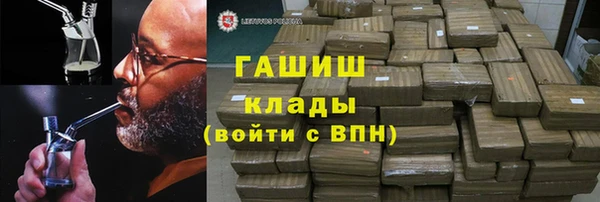 меф VHQ Богородск