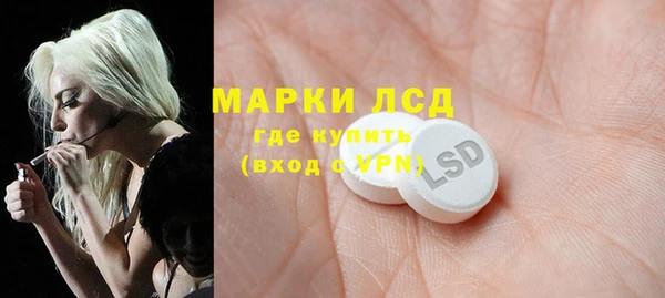 меф VHQ Богородск