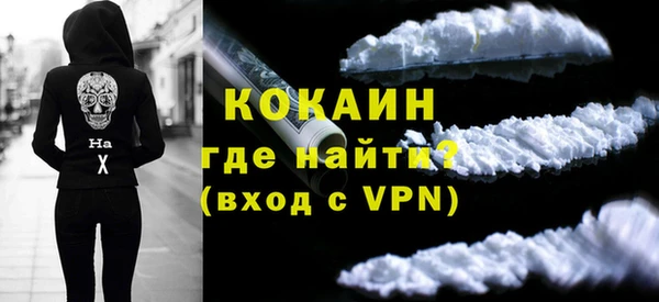 меф Богданович
