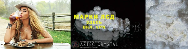 меф Богданович