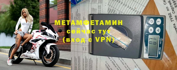 меф Богданович