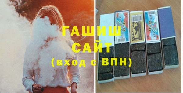 кокаин перу Богородицк