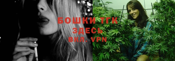 меф Богданович