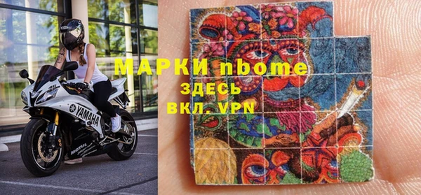 меф Богданович