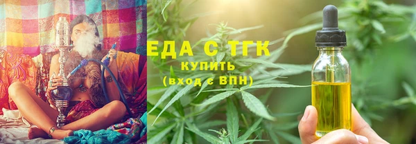меф Богданович