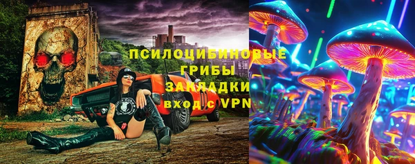 меф Богданович
